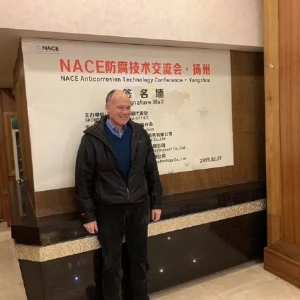 NACE國際2019在華首場會員技術(shù)交流活動圓滿成功