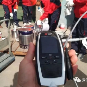 [科電儀器] 受邀擔(dān)任長垣市首屆防腐保溫工技能競賽組委會(huì)評審單位并成為競賽涂裝測量儀器指定供應(yīng)商