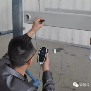 [科電儀器] 受邀擔(dān)任長垣市首屆防腐保溫工技能競賽組委會(huì)評審單位并成為競賽涂裝測量儀器指定供應(yīng)商