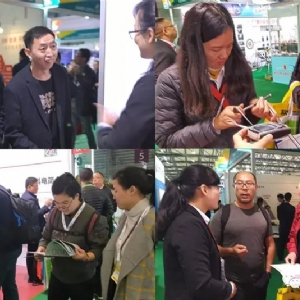 [科電儀器]參加第二十四屆中國國際涂料站（上海）載譽而歸