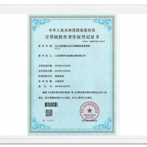 電火花檢漏儀運行監(jiān)測數據采集系統V1