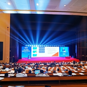 熠熠生輝向未來！科電儀器受邀參加2024年石油管及裝備材料國際會議