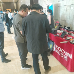 熠熠生輝向未來！科電儀器受邀參加2024年石油管及裝備材料國際會議