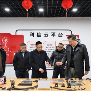 南通中遠(yuǎn)克萊芬蒞臨科電儀器洽談合作，共謀船舶行業(yè)檢測新方向