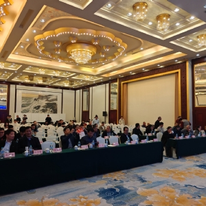 祝賀2025山東省無損檢測技術(shù)交流會成功舉辦