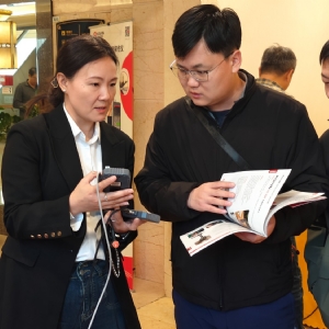祝賀2025山東省無損檢測技術(shù)交流會成功舉辦