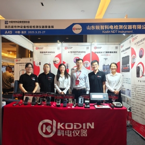 科電儀器亮相第四屆特種設(shè)備檢測(cè)裝備展 智能可記錄超聲檢測(cè)儀引關(guān)注