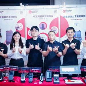 科電儀器亮相第四屆特種設(shè)備檢測(cè)裝備展 智能可記錄超聲檢測(cè)儀引關(guān)注